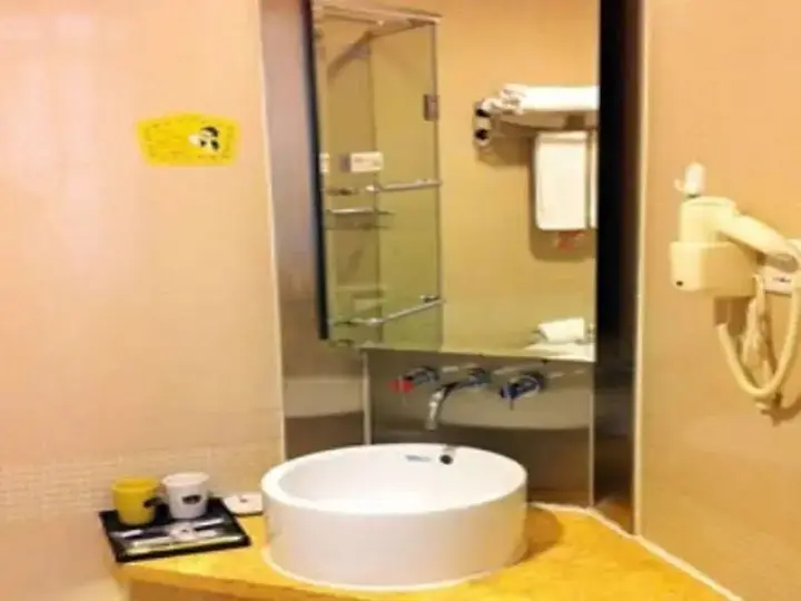 Харбин: Home Inn (Harbin Convention And Exhibition Center Gongbin Road Subway Station)
