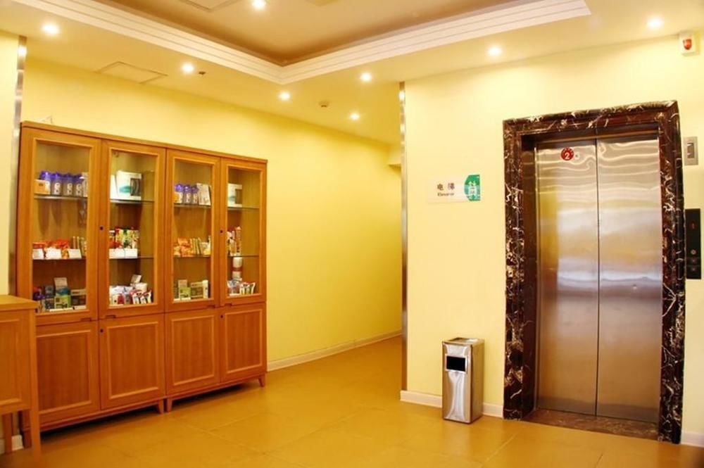 Харбин: Home Inn (Harbin Convention And Exhibition Center Gongbin Road Subway Station)