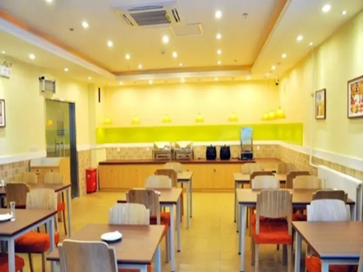 Харбин: Home Inn (Harbin Convention And Exhibition Center Gongbin Road Subway Station)