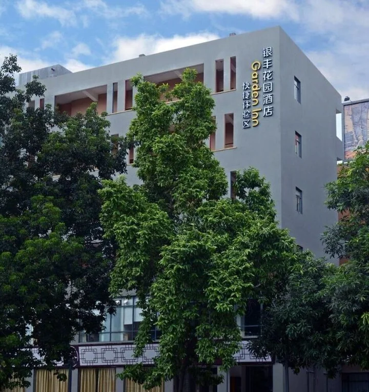 Дунгуань: Dongguan Silverworld Hotel