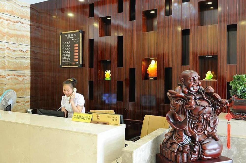 Чанша: Changsha Yannianjiayue Boutique Hotel