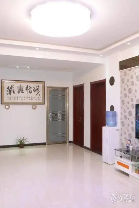 Сяньян: Pai Hotel Xi'an Xianyang International Airport
