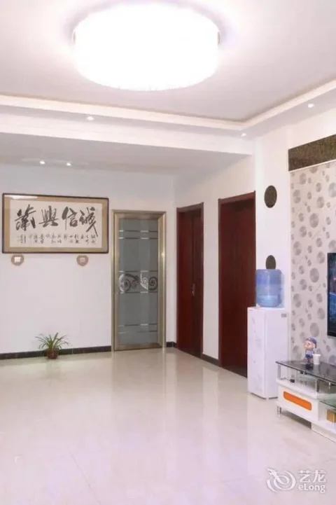 Сяньян: Pai Hotel Xi'an Xianyang International Airport