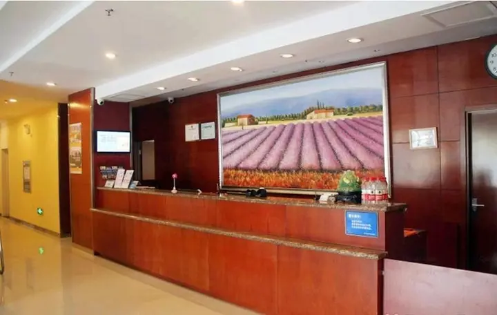 Хулудао: Hanting Express Huludao Coach Station Branch