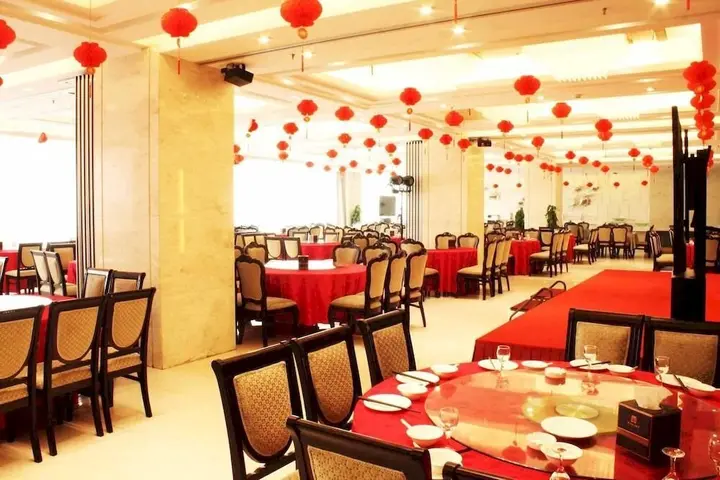 Уху: Xin Tian Di Hotel