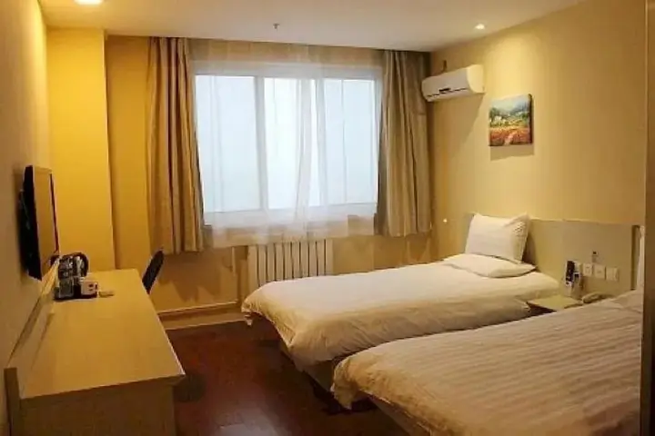 Синтай: Hanting Xingtai Shoujing North Road Hotel
