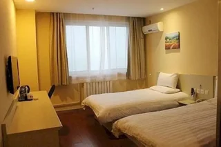 Синтай: Hanting Xingtai Shoujing North Road Hotel
