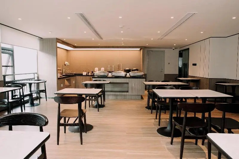 Яньчэн: Hanting Hotel Yancheng Xiangshui County