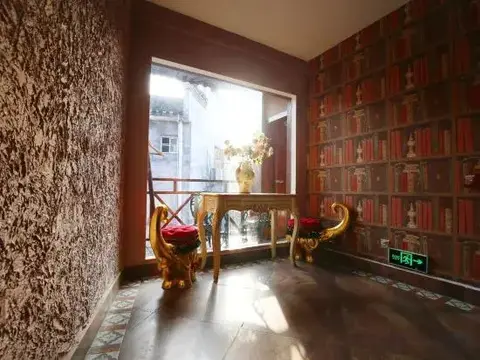 Сянси: Jiuqi · Sixiangjia Hotel (Concept Branch)