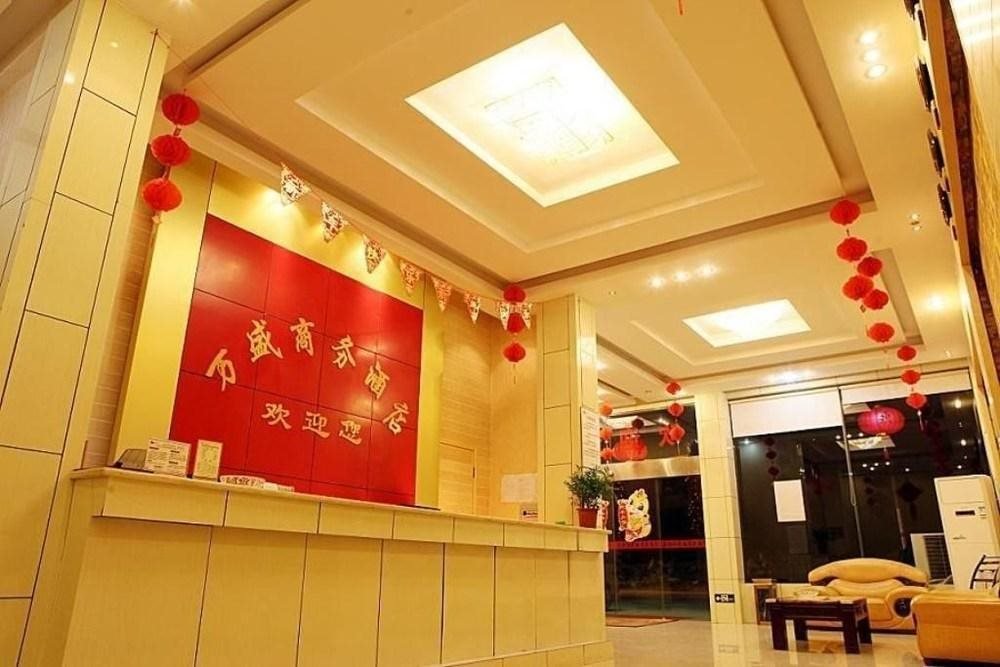 Чанша: Wansheng Business Hotel