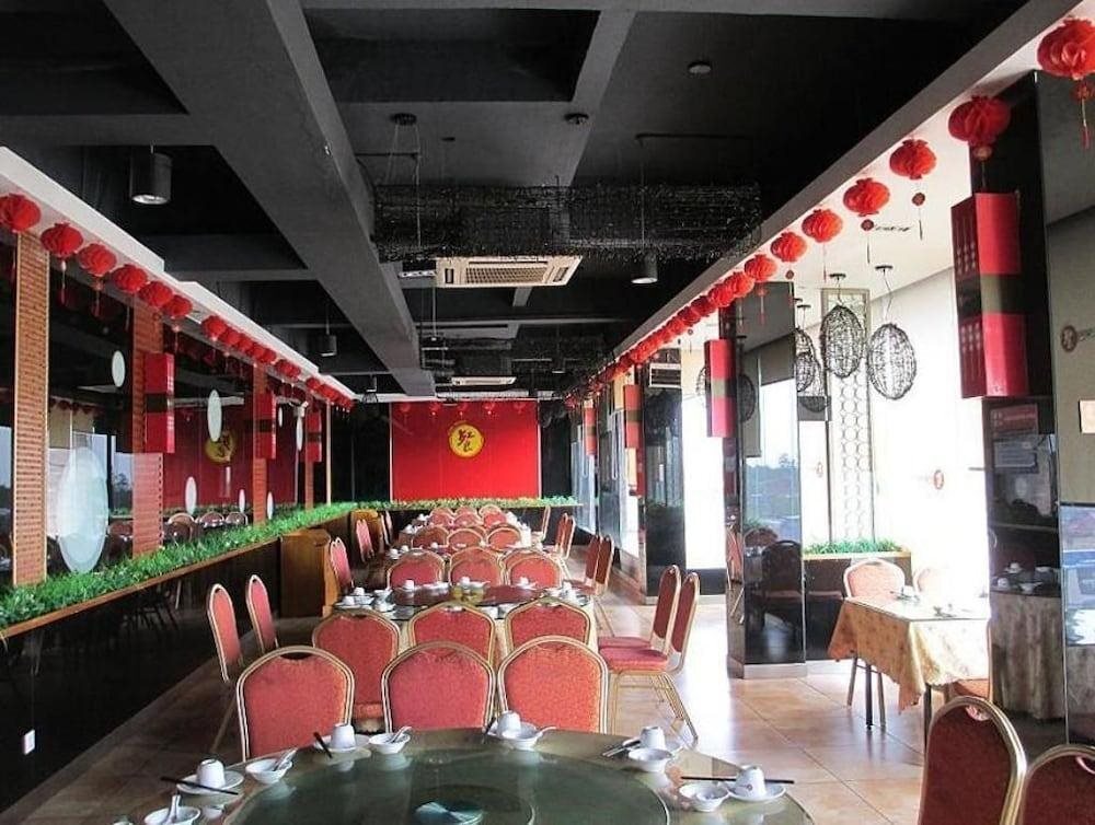 Чанша: Wansheng Business Hotel