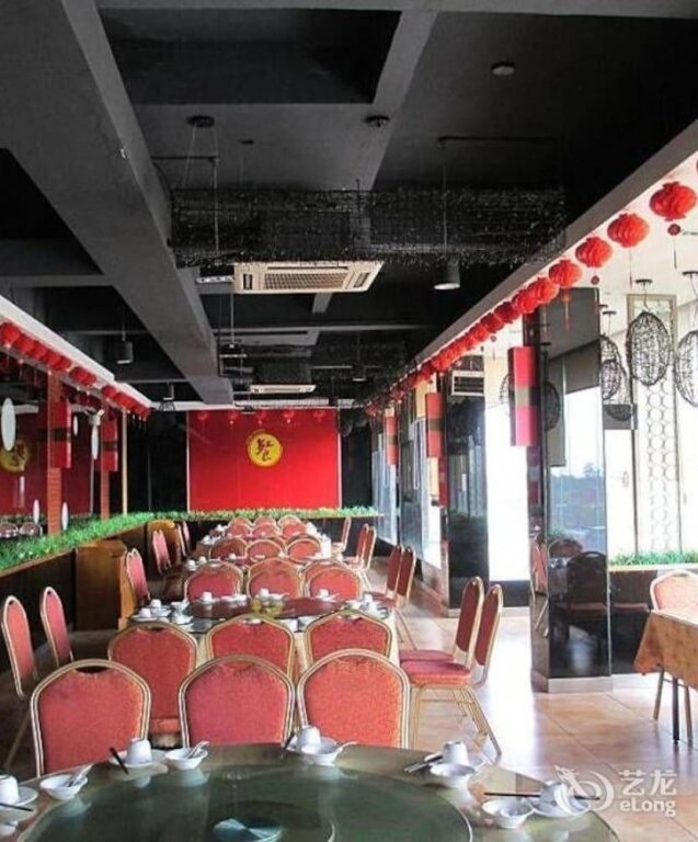 Чанша: Wansheng Business Hotel