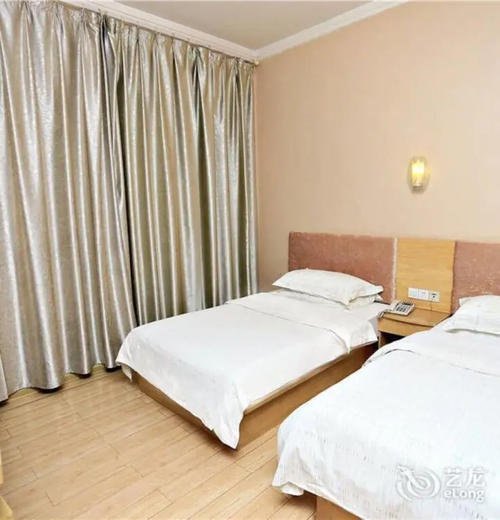 Чанша: Wansheng Business Hotel