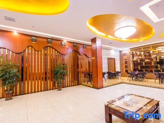 Чанша: Wansheng Business Hotel