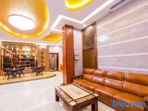Чанша: Wansheng Business Hotel