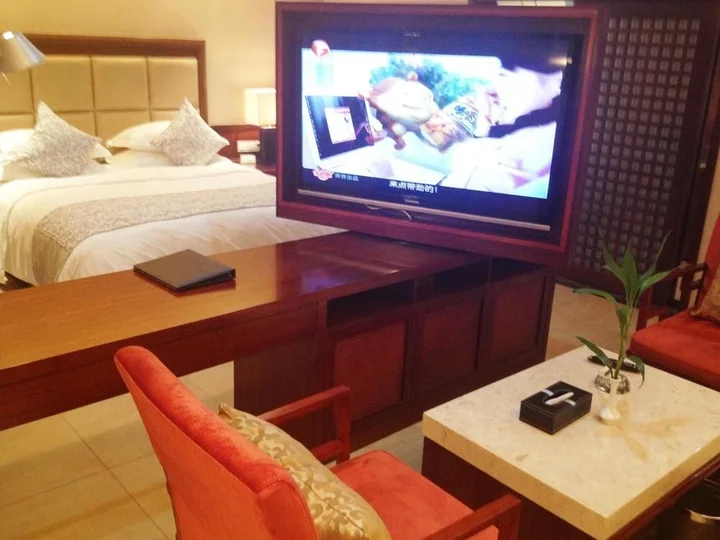 Санья: Sanya KT Wangfu Conference Resort Hotel