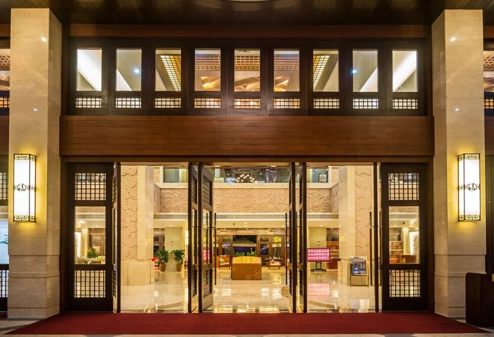 Санья: Sanya KT Wangfu Conference Resort Hotel