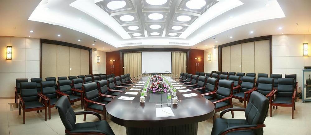 Санья: Sanya KT Wangfu Conference Resort Hotel