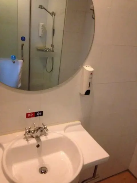 Иньчуань: Hanting Hotel (Yinchuan Huaiyuan West Road)