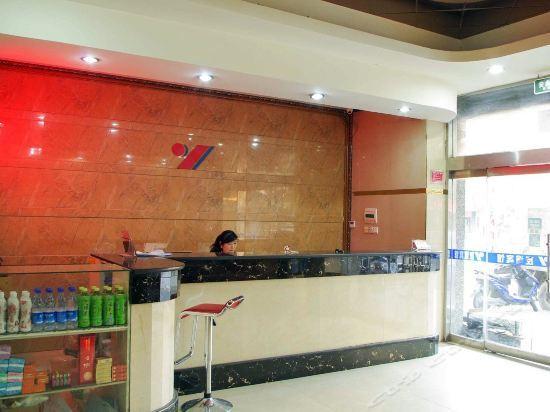 Бенгбу: Youyi Hotel Bengbu Guozhi Street