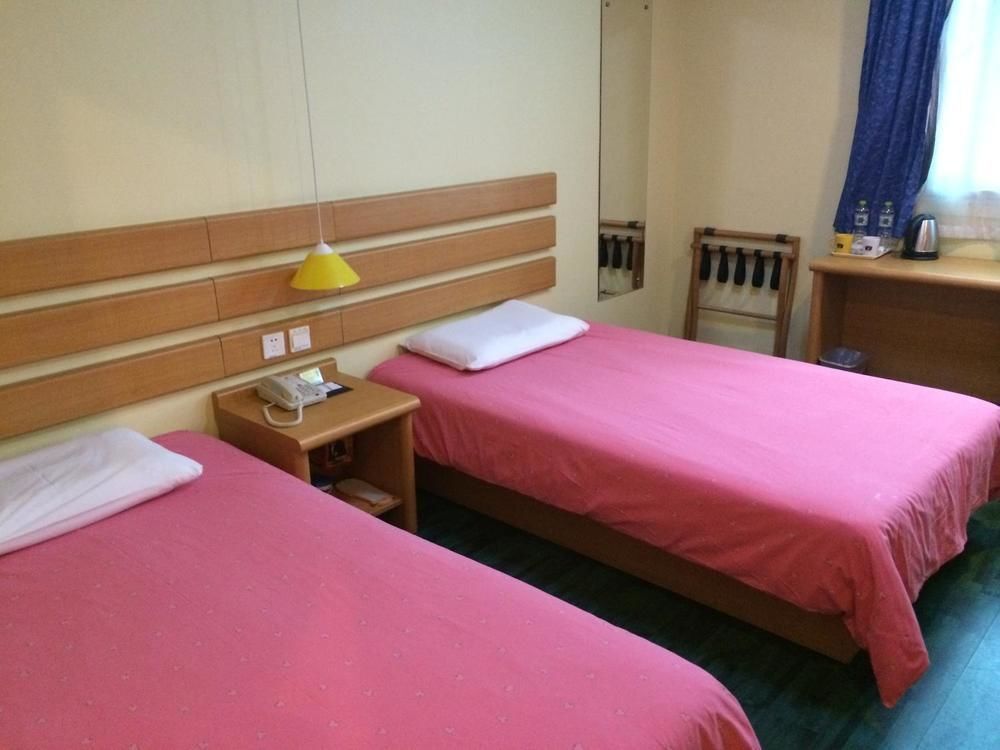 Пинсян: Home Inn Pingxiang Lvyin Square