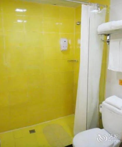 Пинсян: Home Inn Pingxiang Lvyin Square