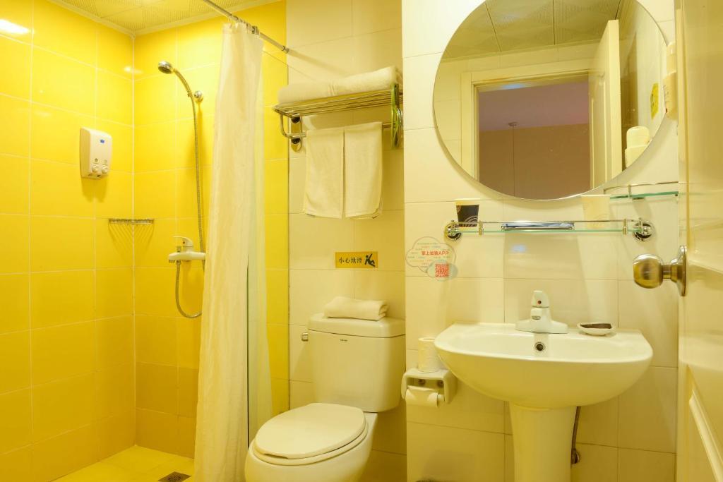 Пинсян: Home Inn Pingxiang Lvyin Square