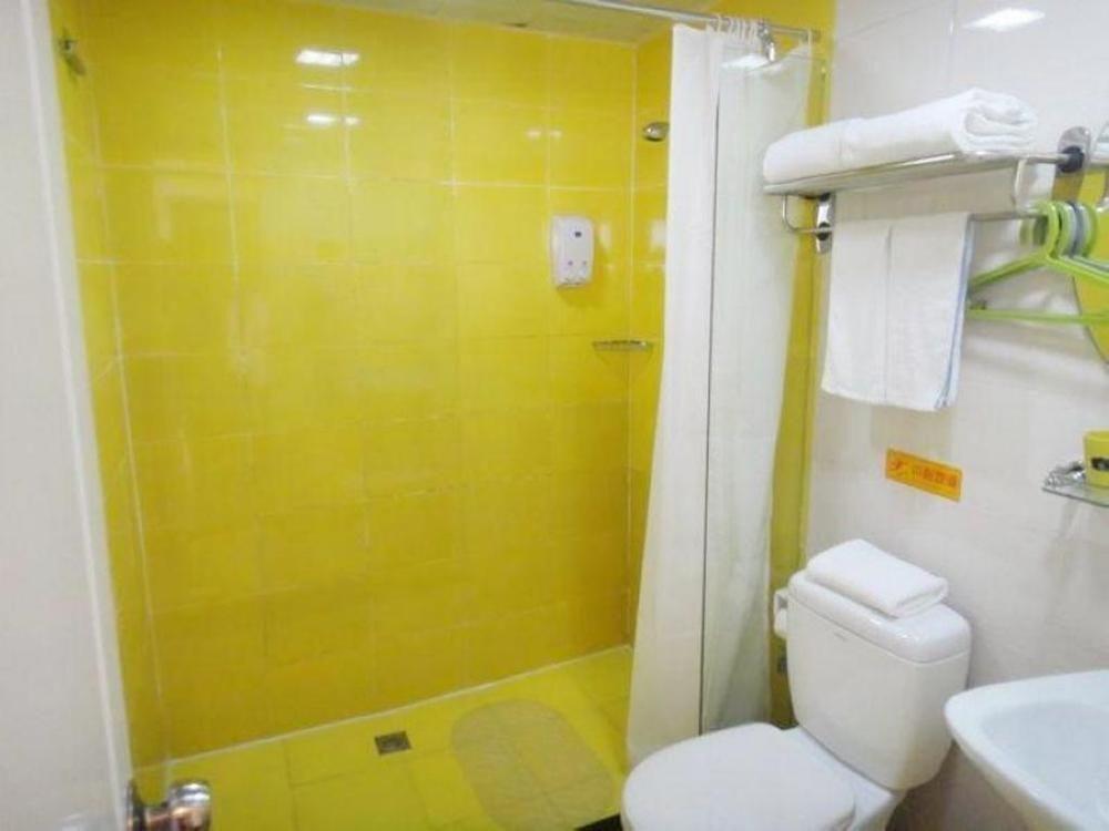 Пинсян: Home Inn Pingxiang Lvyin Square