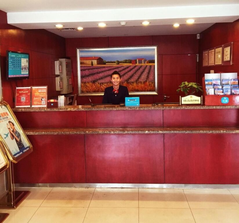 Чанчжи: Hanting Express Changzhi Middle Hero Road