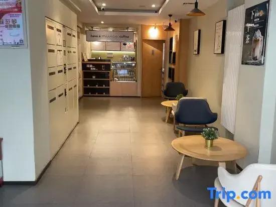 Чанчжи: Hanting Express Changzhi Middle Hero Road