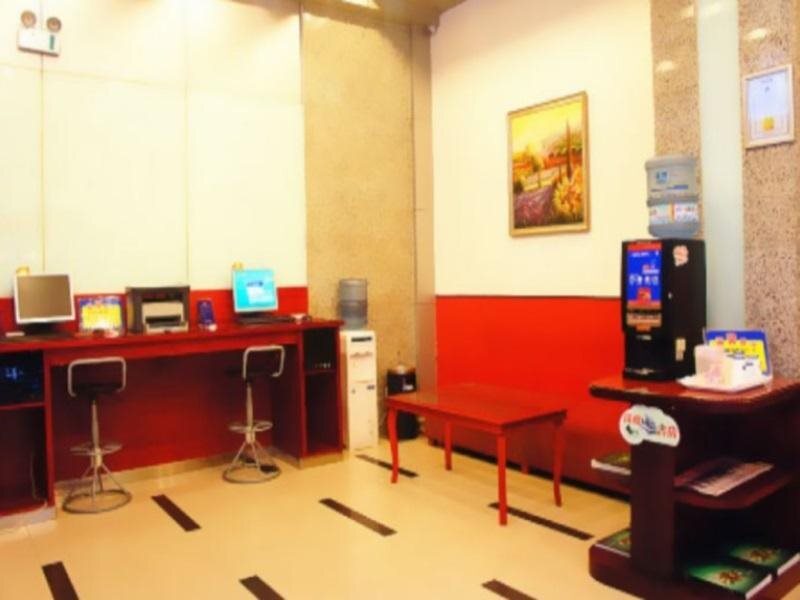 Чанчжи: Hanting Express Changzhi Middle Hero Road