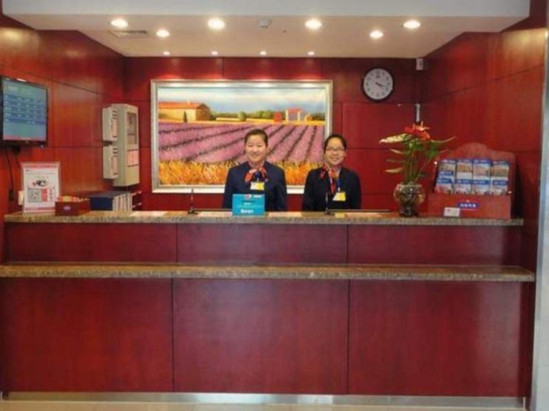 Чанчжи: Hanting Express Changzhi Middle Hero Road
