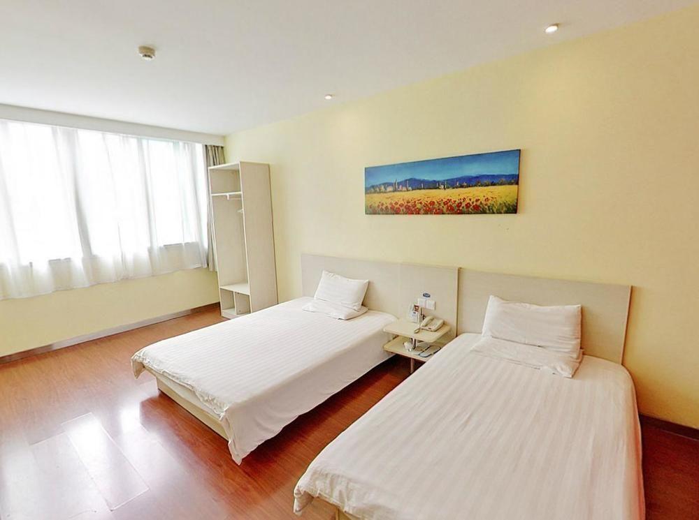 Чанчжи: Hanting Express Changzhi Middle Hero Road