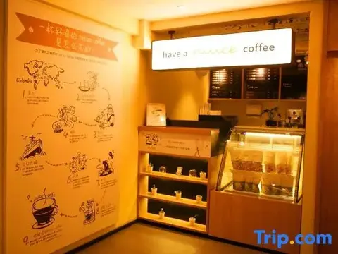 Чанчжи: Hanting Express Changzhi Middle Hero Road
