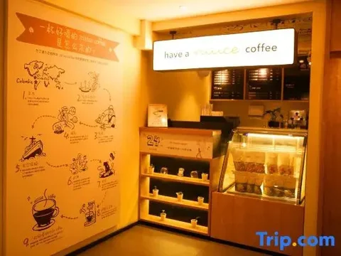 Чанчжи: Hanting Express Changzhi Middle Hero Road