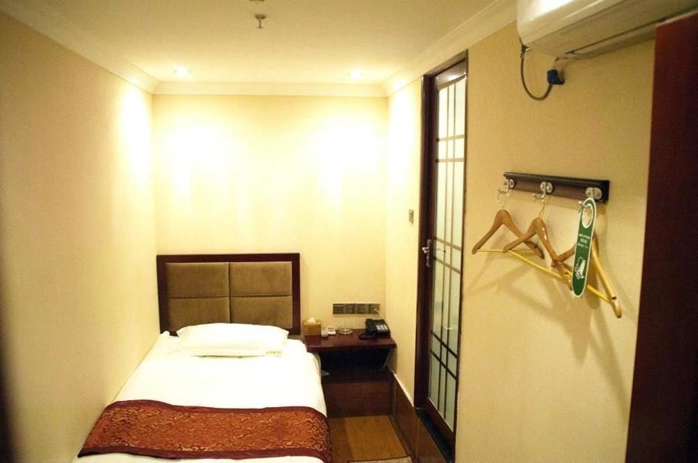 Чунцин: Chongqing Sipulan Express Hotel