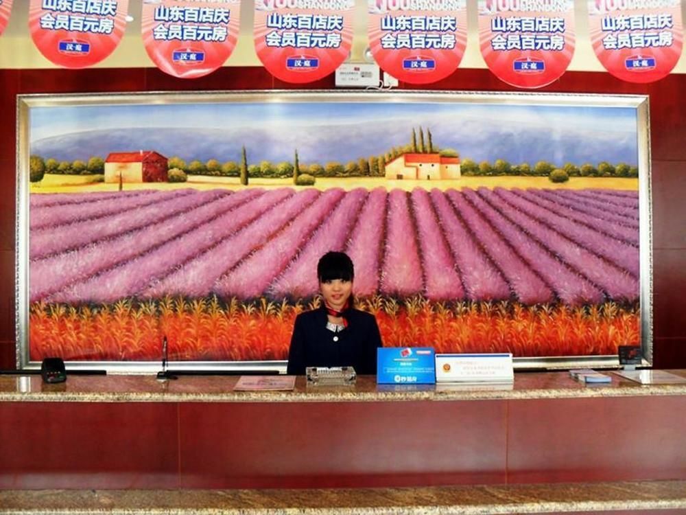 Цзинин: Hanting Express Hotel Ji'ning Taibai Middle Road