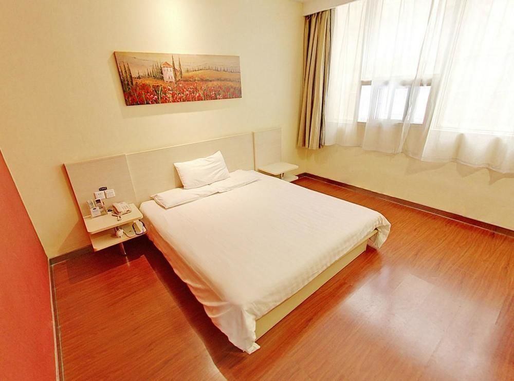 Цзинин: Hanting Express Hotel Ji'ning Taibai Middle Road