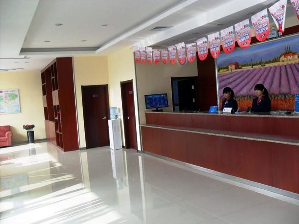 Цзинин: Hanting Express Hotel Ji'ning Taibai Middle Road