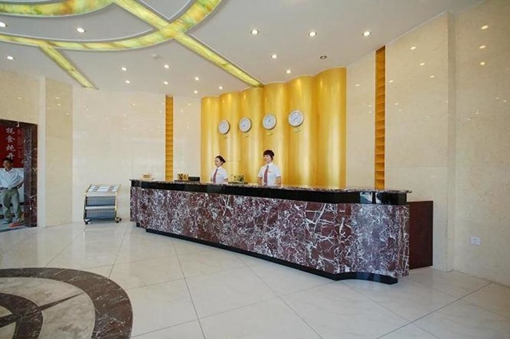 Ибинь: Yibin Effel Business Hotel