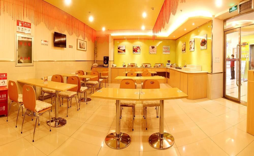 Шэньян: Grace Inn Shenyang Zhongjie Branch