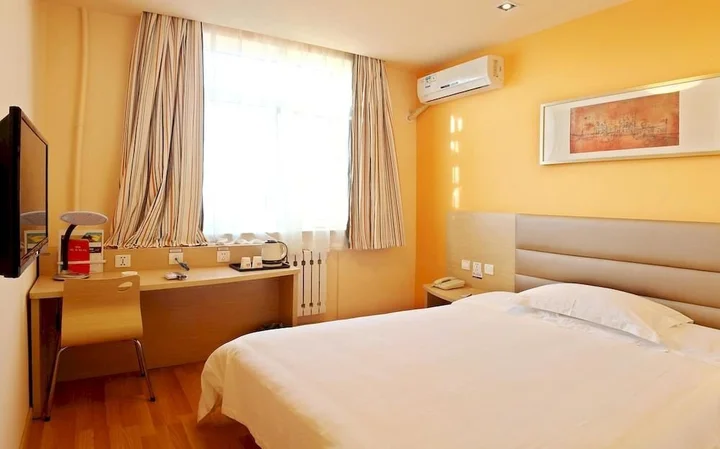 Шэньян: Grace Inn Shenyang Zhongjie Branch