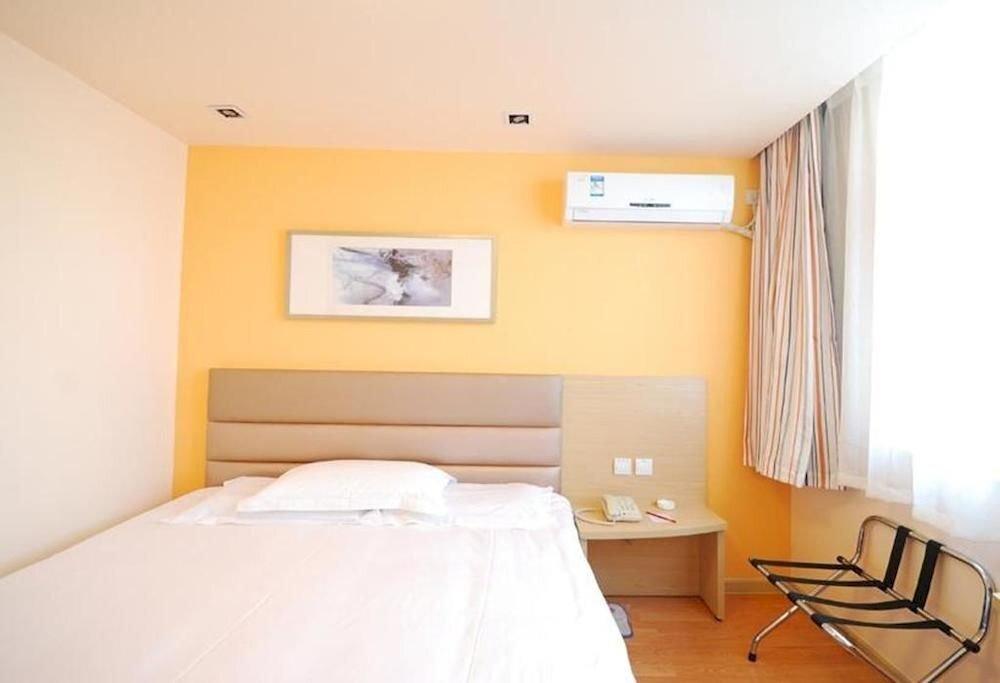 Шэньян: Grace Inn Shenyang Zhongjie Branch