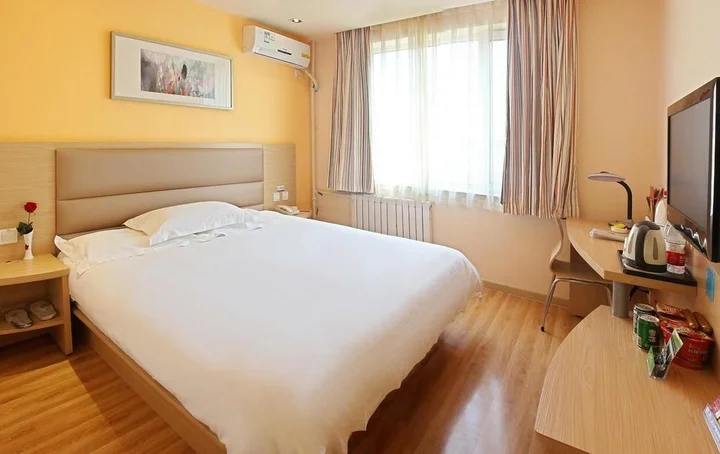 Шэньян: Grace Inn Shenyang Zhongjie Branch