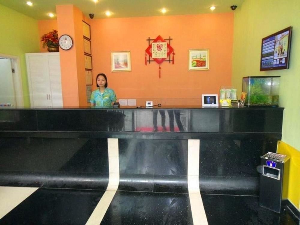Чанша: Home Inn - Changsha Stadium Branch
