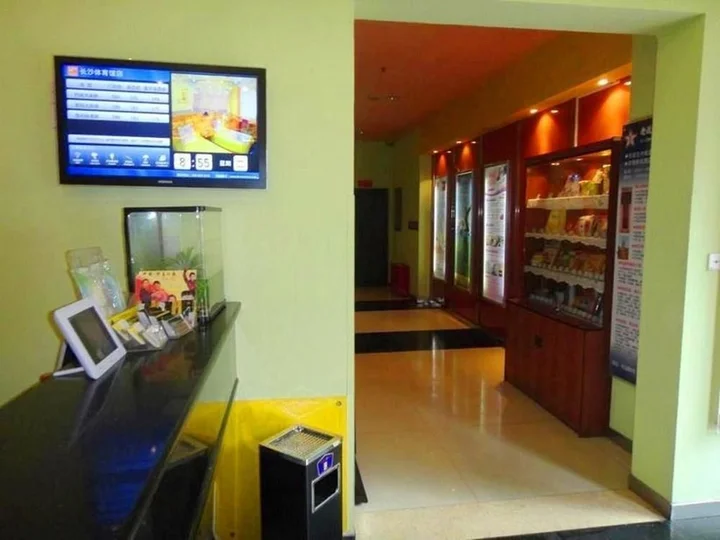 Чанша: Home Inn - Changsha Stadium Branch