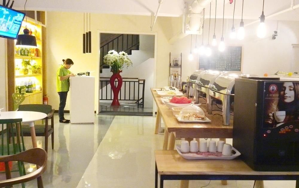 Вэйфан: Yijia Room (Weifang Station)