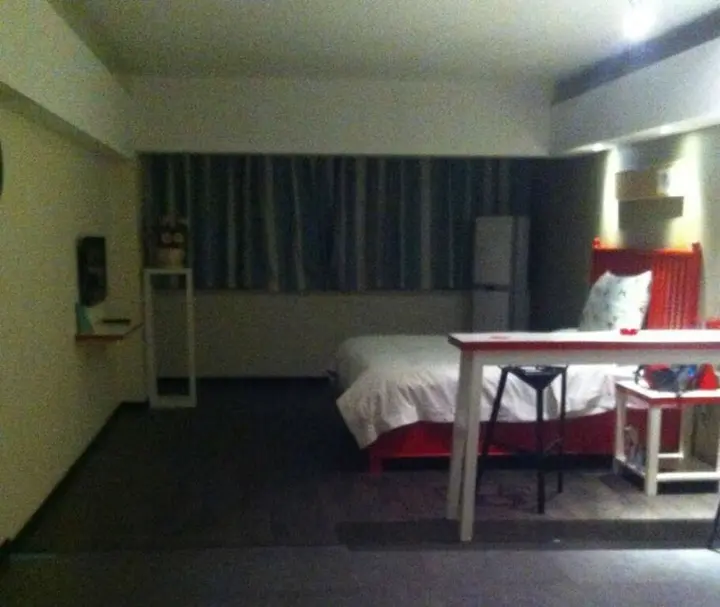 Вэйфан: Yijia Room (Weifang Station)