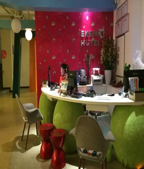 Вэйфан: Yijia Room (Weifang Station)