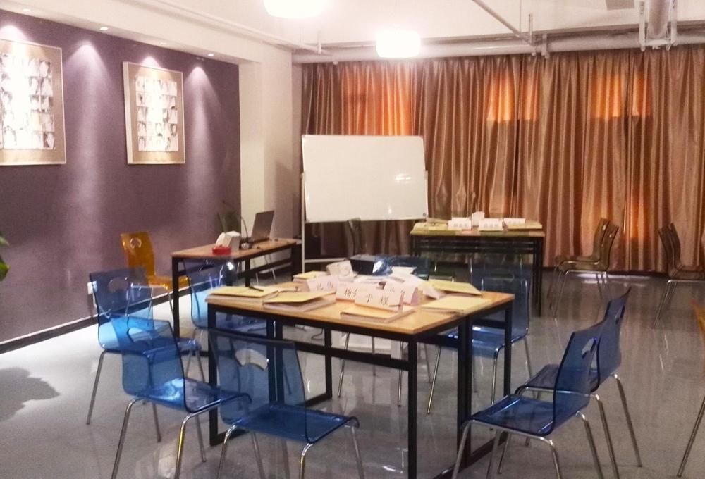 Yijia Room (Weifang Station) — фото 1